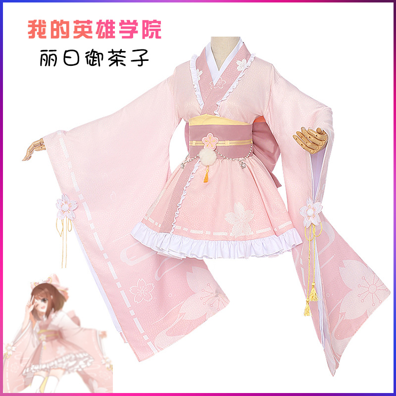 Women'S Kimono Accessories - Anime Uraraka Ochaco Mijn Academia Boku