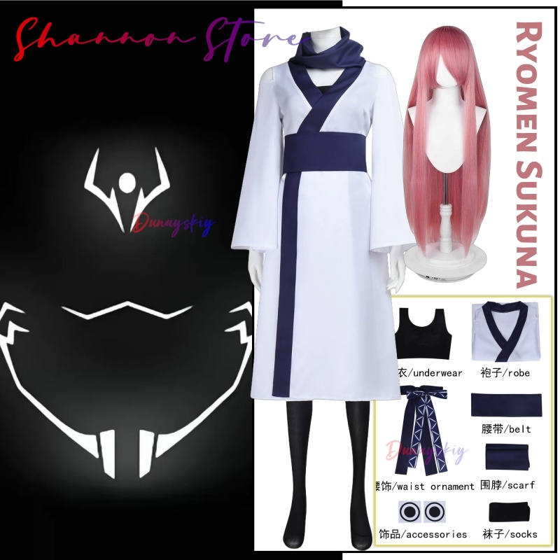 Bruidsjurken Sukuna Cosplay st - Women'S Kimono Accessories recensie en prijs