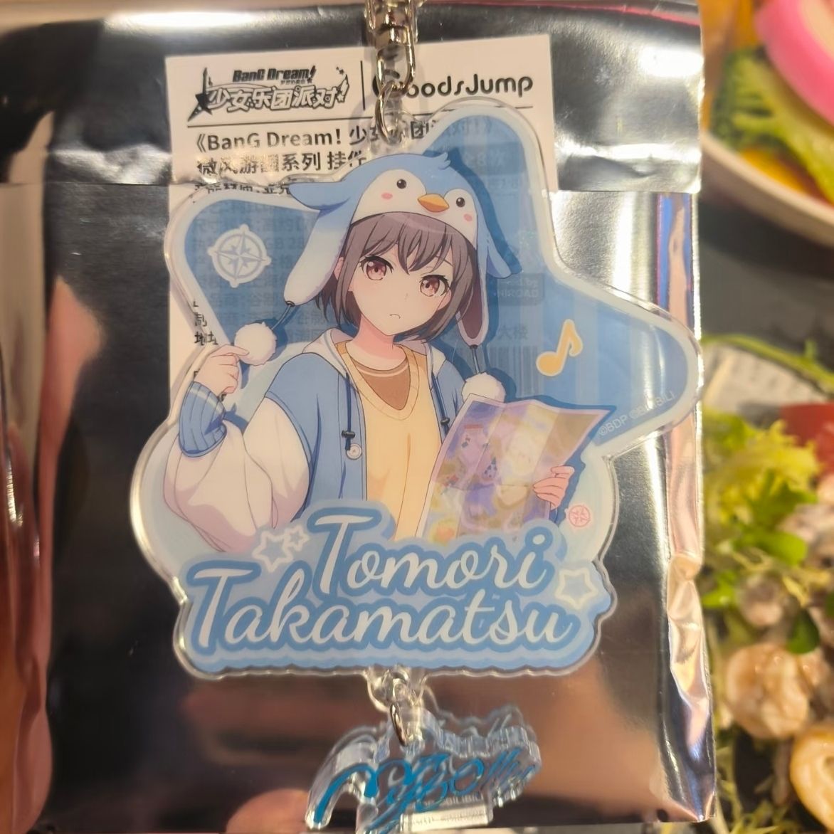 BanG Dream! Sleutelhangers voo - Women Accessories Bag recensie en prijs