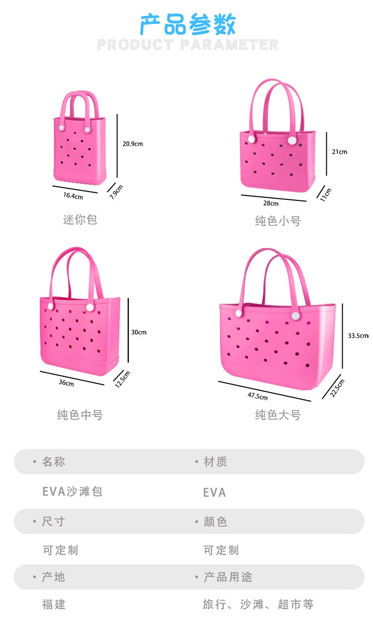 Oversized rubberen strandtas v - Women Accessories Bag recensie en prijs